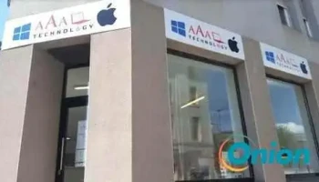 Aaa Technology Sàrl - Differdange