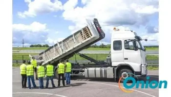 Centre de Formation pour Conducteurs Sa - P.a.e. Gadderscheier