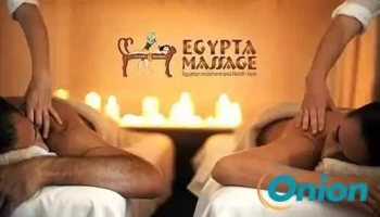 Egypta Massage - Bascharage Käerjeng