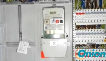 Electronews - Bettembourg