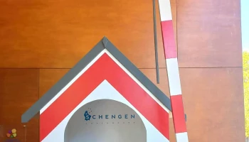 Europäisches Museum Schengen - Schengen