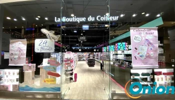 La Boutique du Coiffeur - 7-14 Av. Du Rock'N'Roll