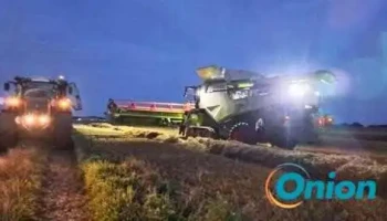 Max-agri - Itzig Hesperange