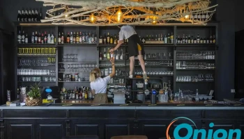 Slim's Lounge - Winseler