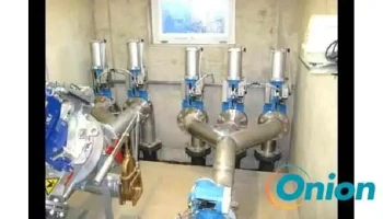 Welter Romain et Fils - Wintger
