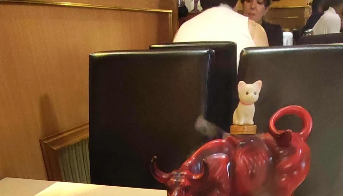 Gangnam Restaurant -  Adress - Esch An Der Alzette