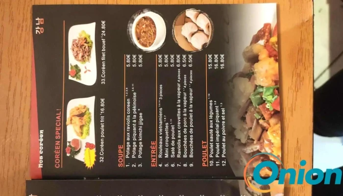 Gangnam Restaurant -  Speisekarte - Esch An Der Alzette