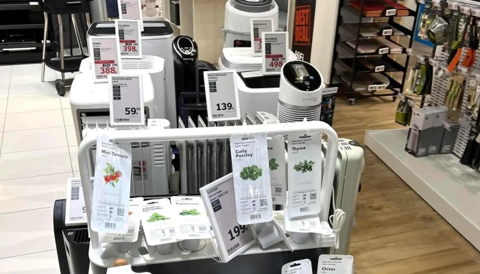 Hifi International Bereldange -  Elo Op - Walferdingen