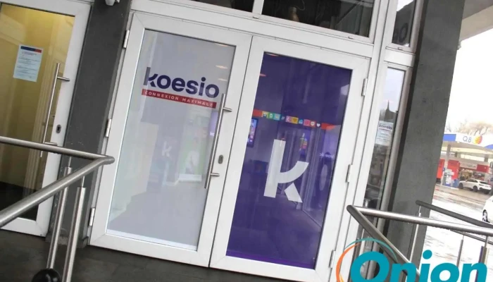 Koesio Luxembourg -  Vom Inhaber - Luxemburg