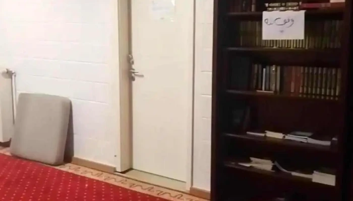 Mosque Of Merschmosquee De Mersch Afmmlu Videos - Mersch