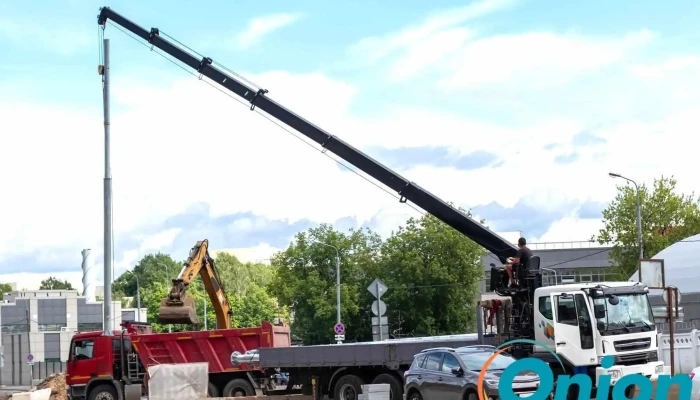 Naillon Mpe Sarl Vom Inhaber - Bertrange