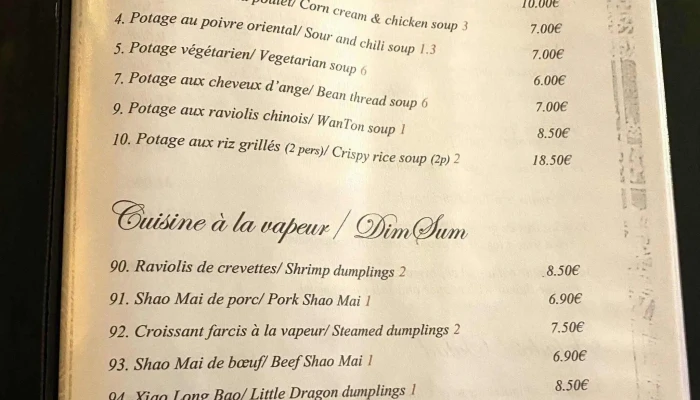 New Confucius -  Katalog - Luxemburg