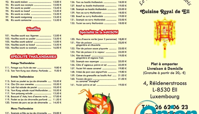 Restaurant Cuisine Royale -  Speisekarte - Ell