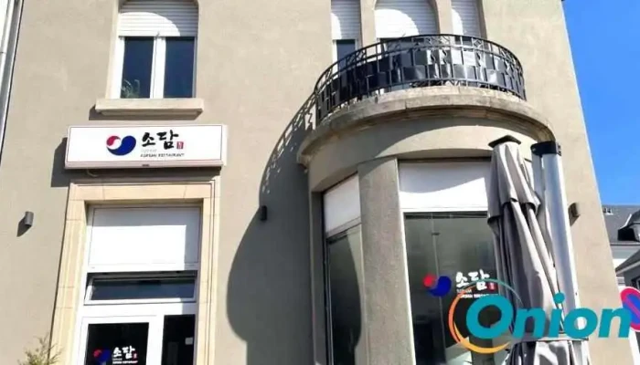 Sodam Korean Restaurant Luxembourg -  Promotioune - Luxemburg