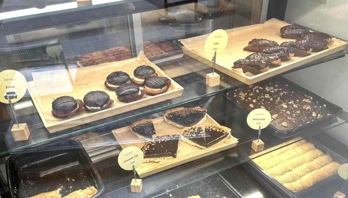 Tsu Greek Pies Pastries No Bei Mir - Luxemburg